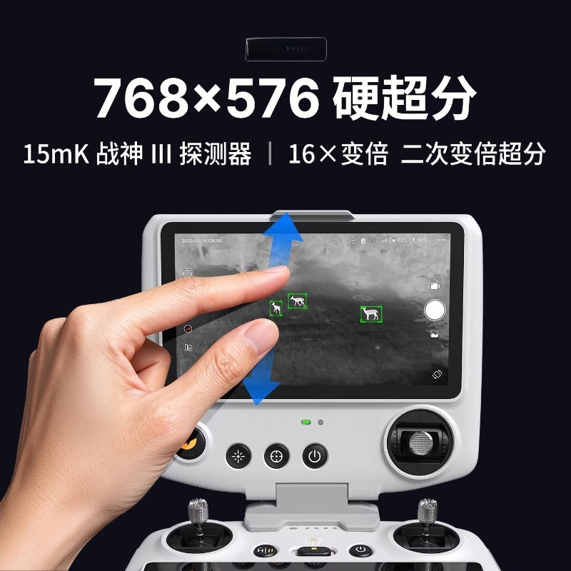 طائرة بدون طيار U3 مع كاميرا ح - مراجعة Drone Thermal Imaging وسعره