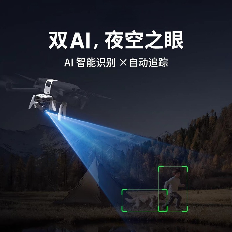 طائرة بدون طيار U3 مع كاميرا ح - مراجعة Drone Thermal Imaging وسعره