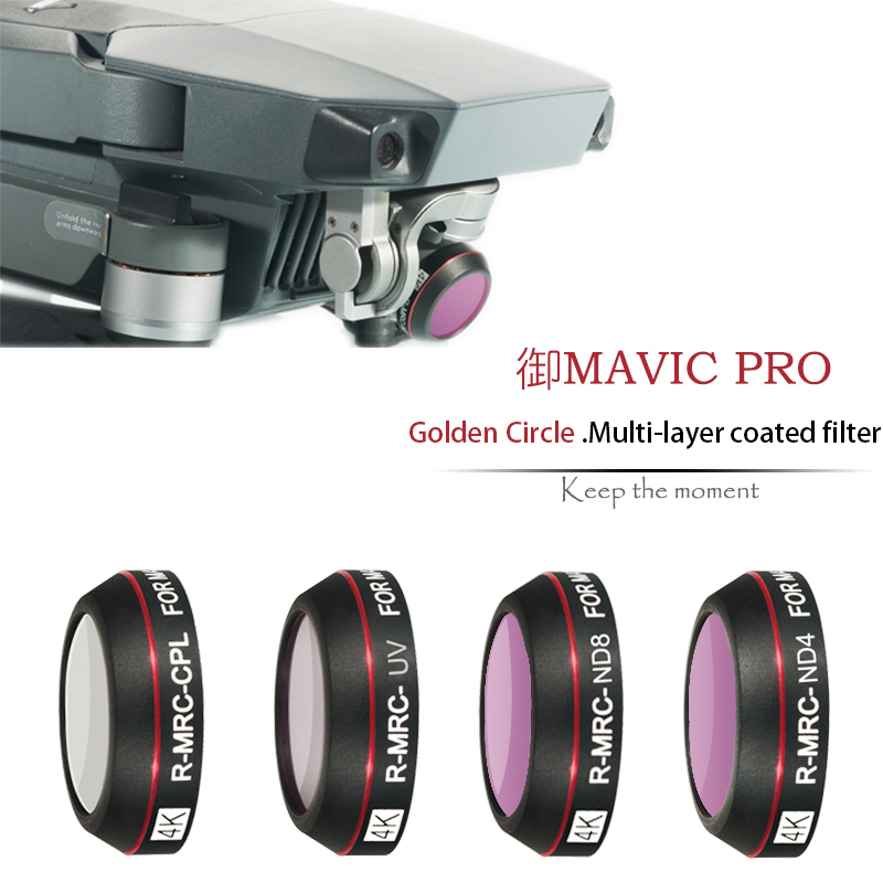 ملحقات DJI Malic Pro: فلتر ND  - مراجعة Drone Ndvi وسعره